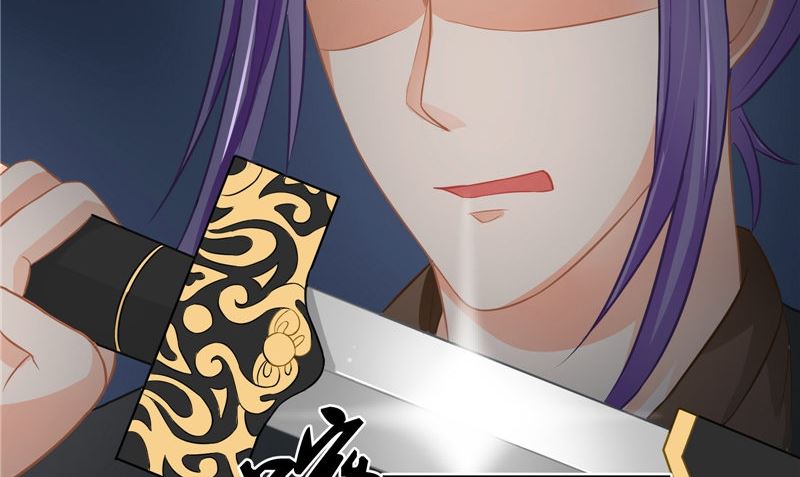 第13话 铸成大错(1/2)-第13话