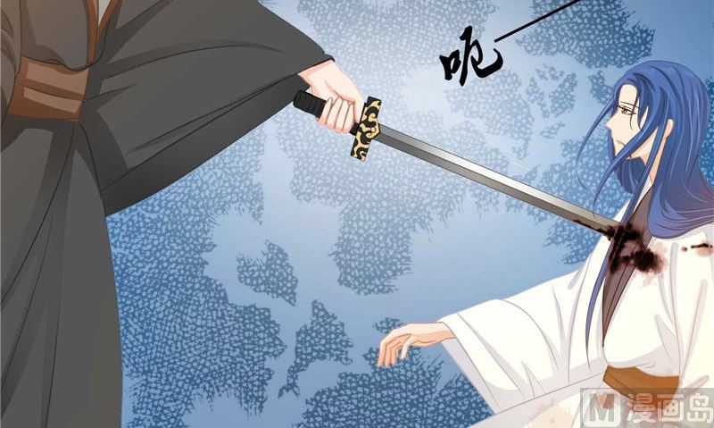 第13话 铸成大错(1/2)-第13话