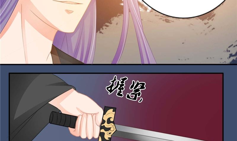 第13话 铸成大错(1/2)-第13话