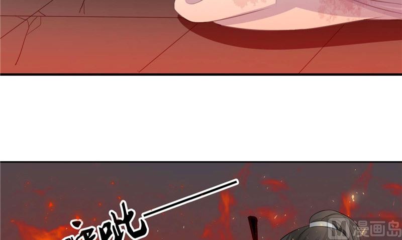 第13话 铸成大错(1/2)-第13话