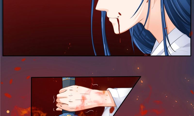 第13话 铸成大错(1/2)-第13话