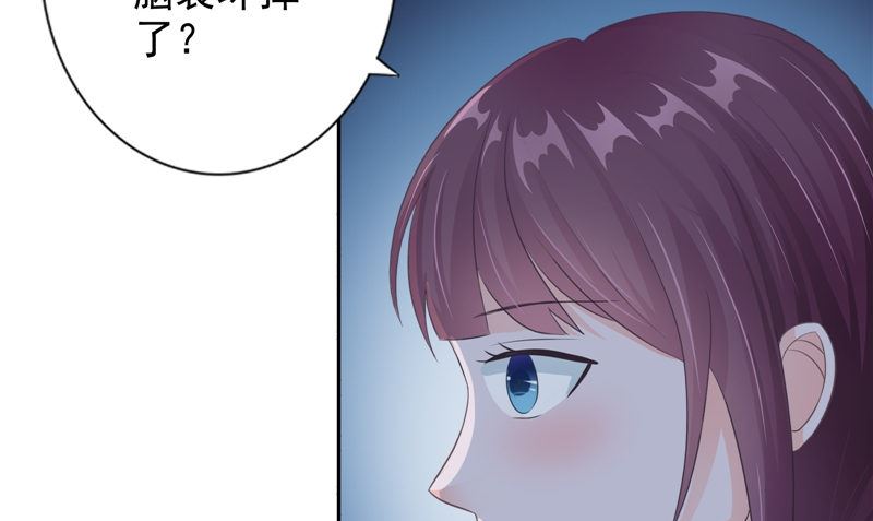 第19话 悲剧(1/2)-第19话