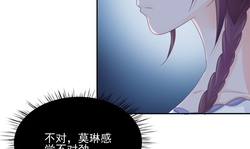 第19话 悲剧(1/2)-第19话