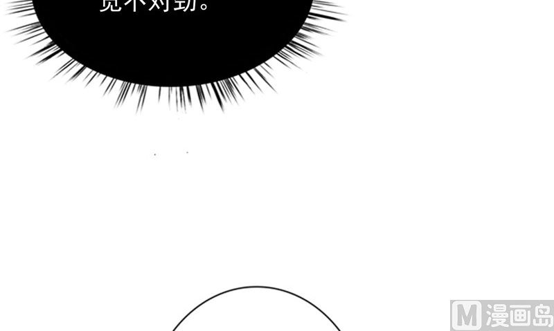 第19话 悲剧(1/2)-第19话