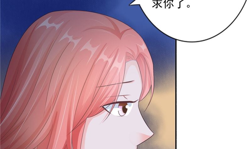 第19话 悲剧(1/2)-第19话