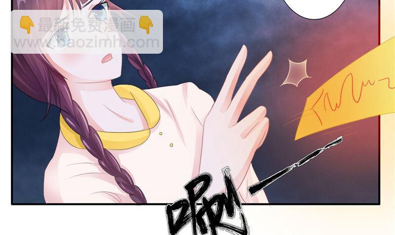 第21话 好戏在后头(1/2)-第21话