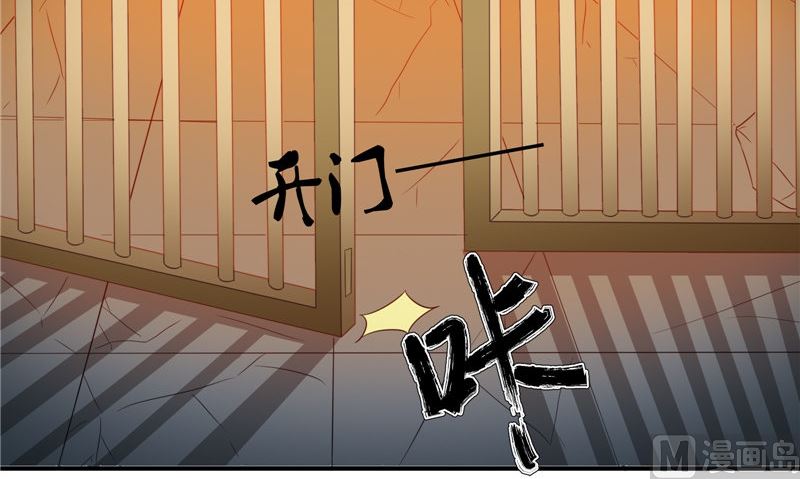 第21话 好戏在后头(1/2)-第21话