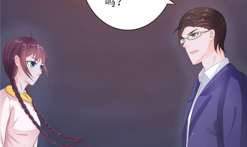 第21话 好戏在后头(1/2)-第21话