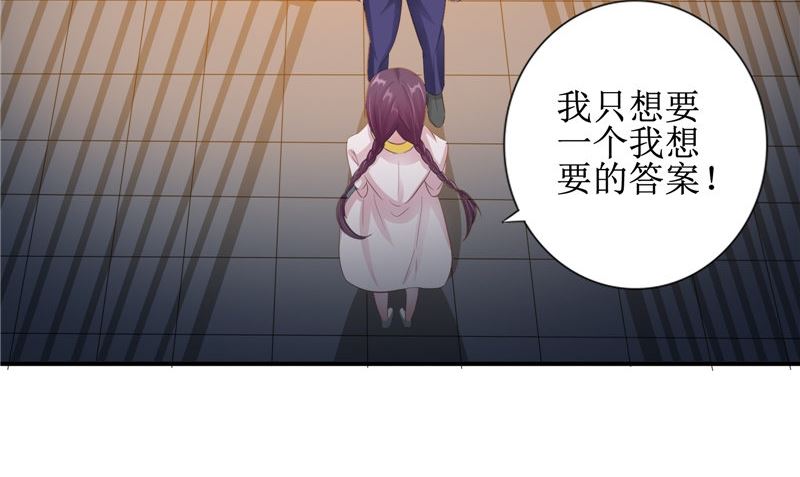 第21话 好戏在后头(1/2)-第21话