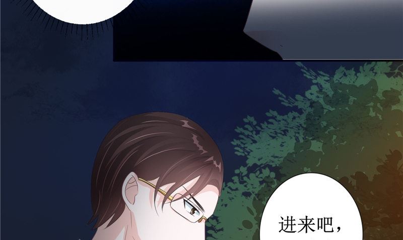 第21话 好戏在后头(1/2)-第21话