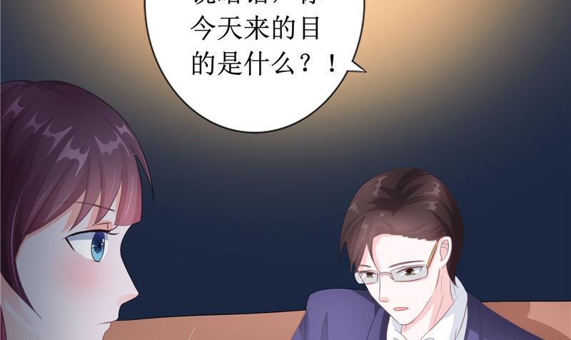 第21话 好戏在后头(1/2)-第21话