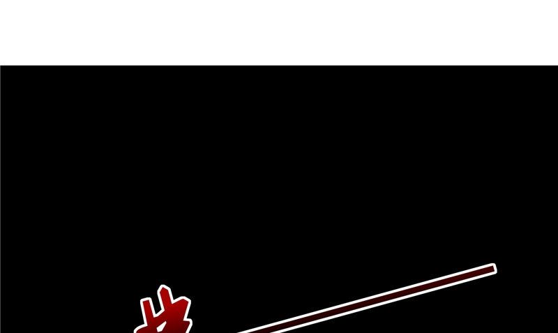 第35话 千年古墓(1/3)-第35话