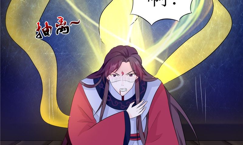 第35话 千年古墓(1/3)-第35话