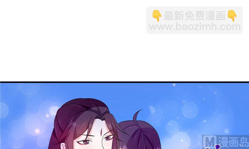 第35话 千年古墓(1/3)-第35话