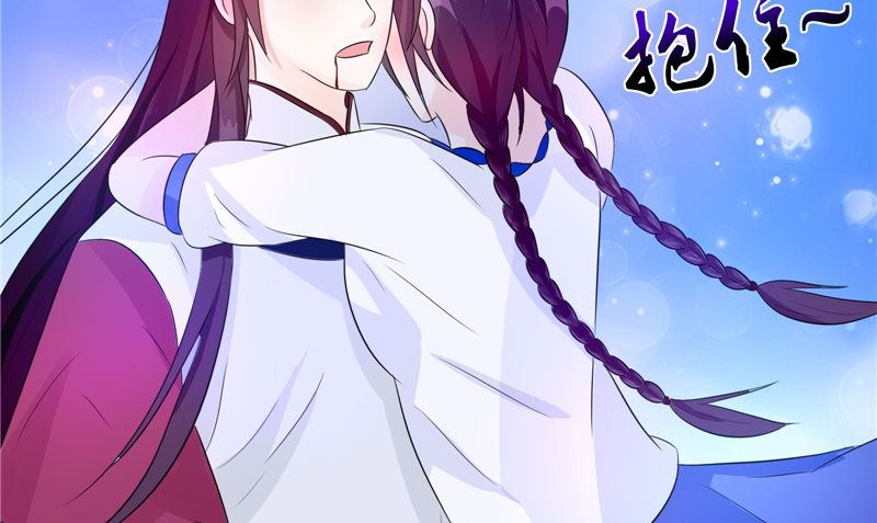 第35话 千年古墓(1/3)-第35话