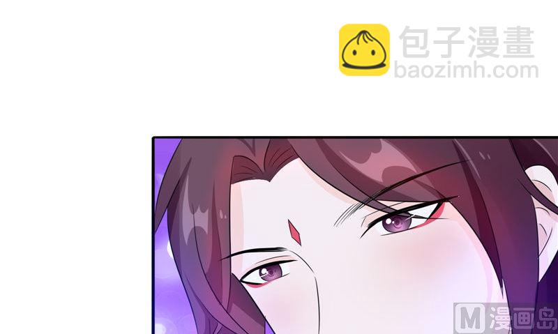 第35话 千年古墓(1/3)-第35话