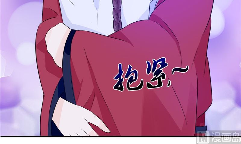 第35话 千年古墓(1/3)-第35话