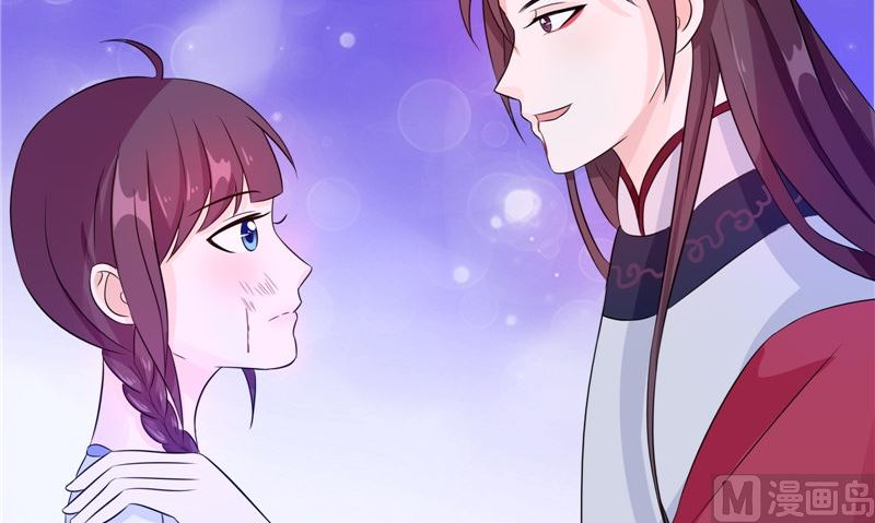 第35话 千年古墓(1/3)-第35话