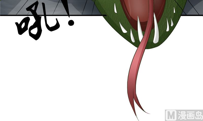 第45话 致命危机(1/2)-第45话