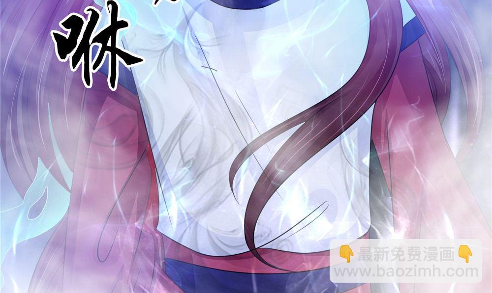 第55话 生死之斗(1/2)-第55话