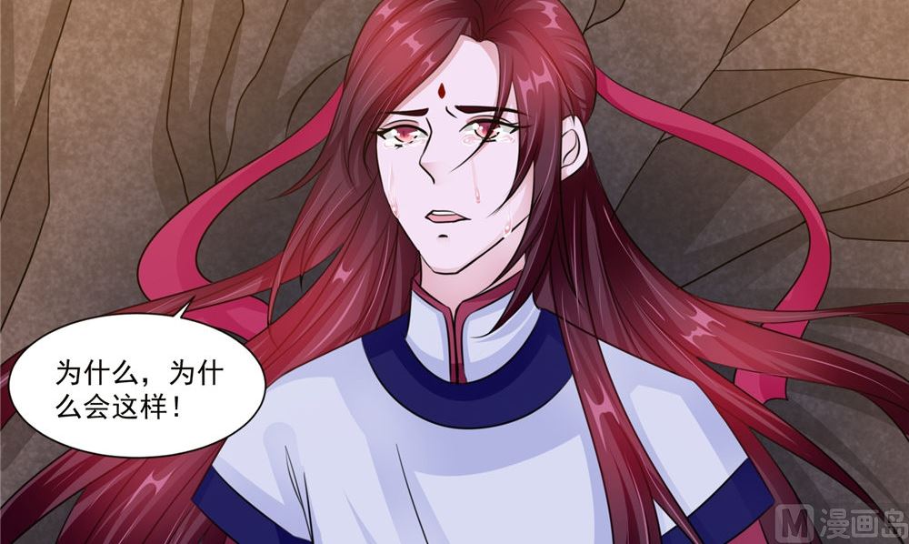 第55话 生死之斗(1/2)-第55话