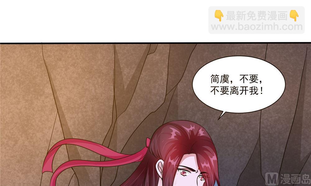 第55话 生死之斗(1/2)-第55话