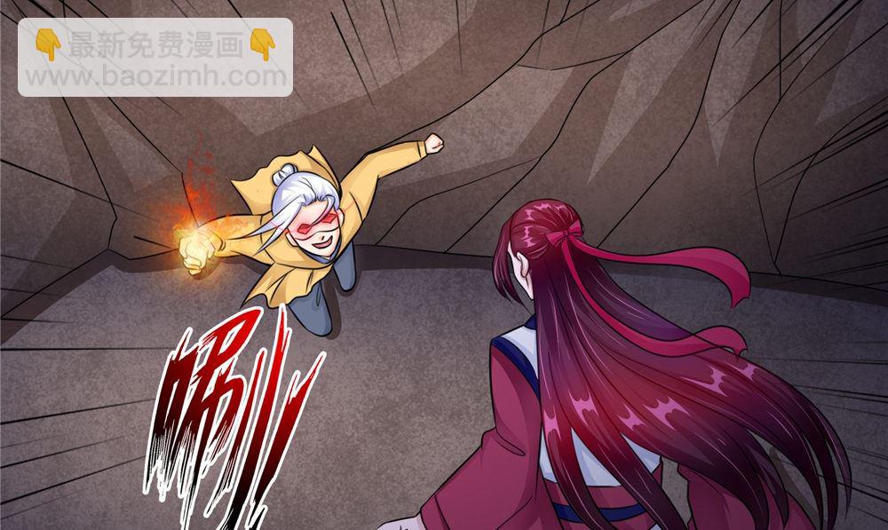 第55话 生死之斗(1/2)-第55话