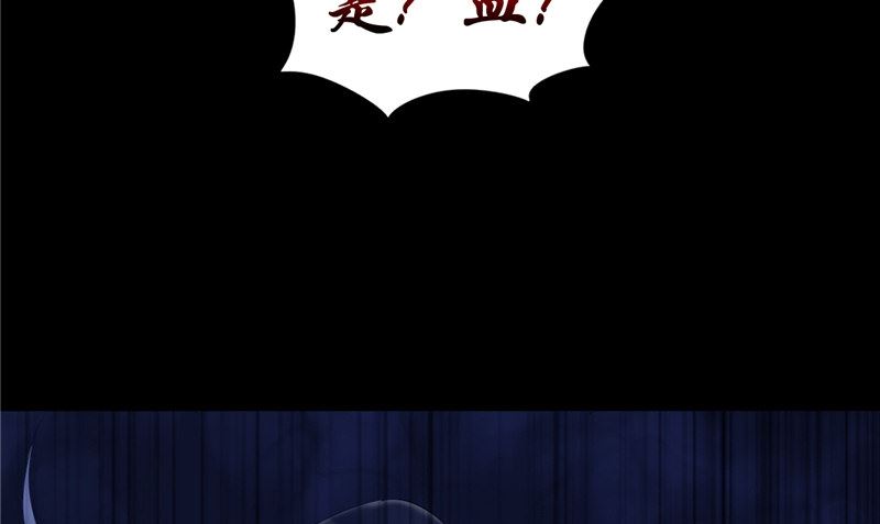 第7话 连接点(1/2)-第7话