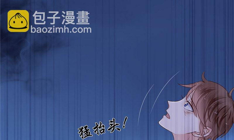 第7话 连接点(1/2)-第7话