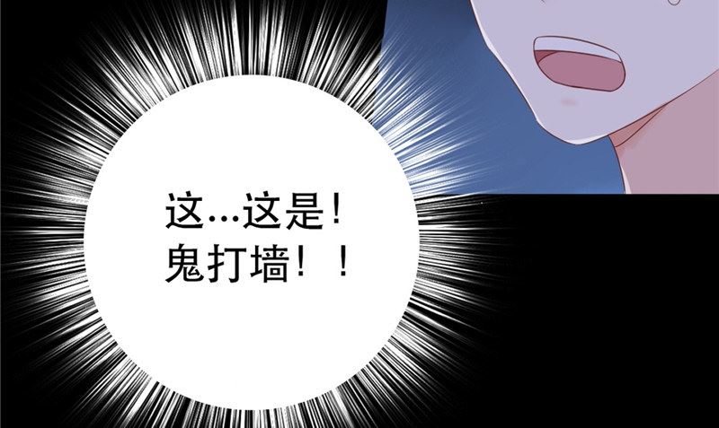 第7话 连接点(1/2)-第7话