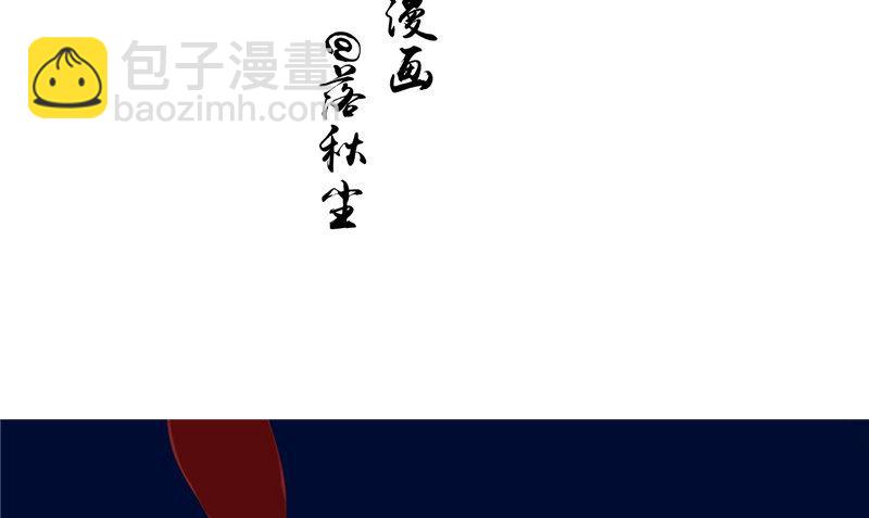 第7话 连接点(1/2)-第7话