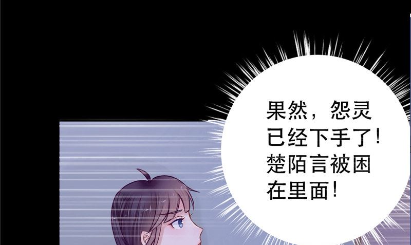 第7话 连接点(1/2)-第7话