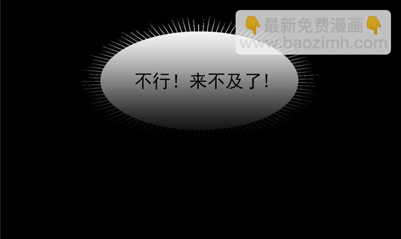 第7话 连接点(1/2)-第7话