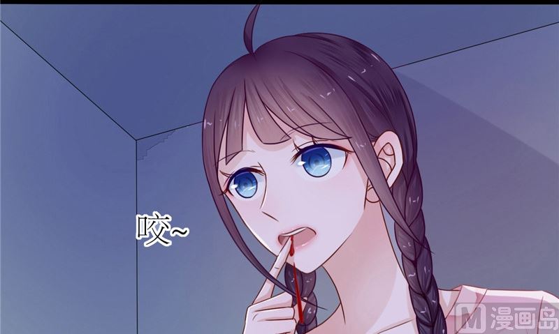 第7话 连接点(1/2)-第7话