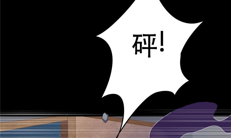 第7话 连接点(1/2)-第7话