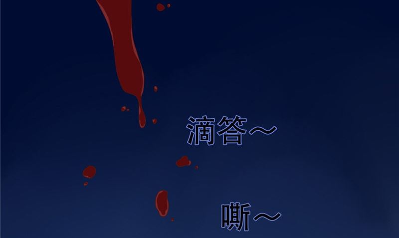 第7话 连接点(1/2)-第7话