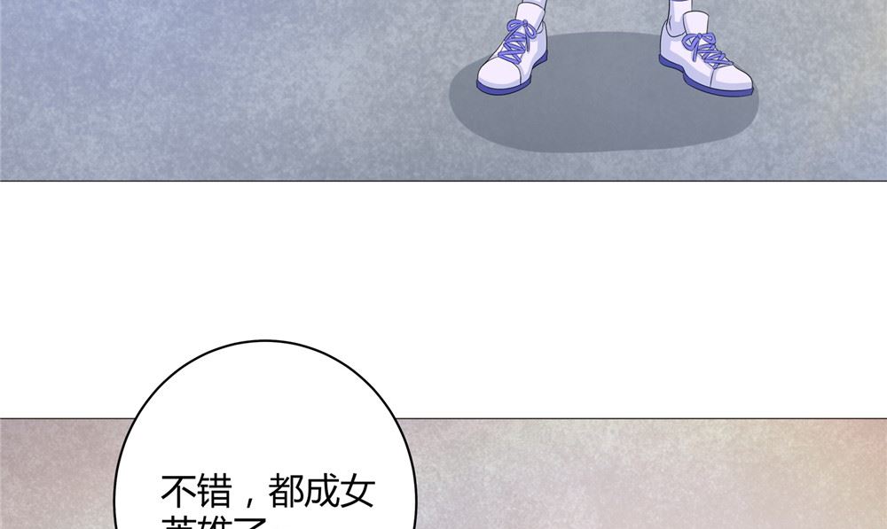 第61话 黄泉镇(1/2)-第61话