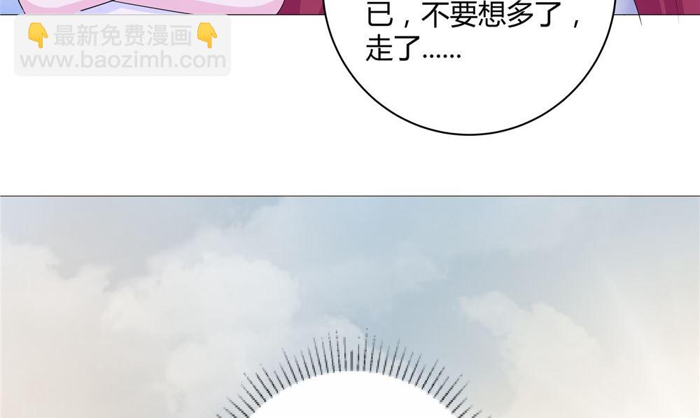 第61话 黄泉镇(1/2)-第61话