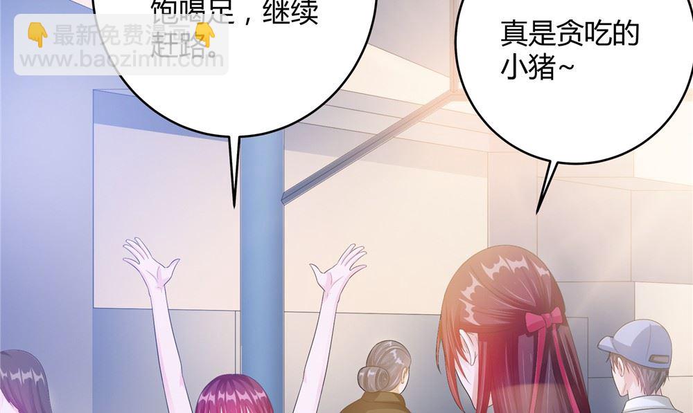 第61话 黄泉镇(1/2)-第61话