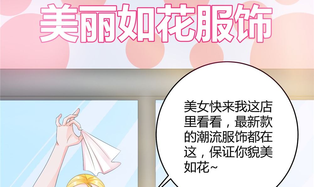 第61话 黄泉镇(1/2)-第61话