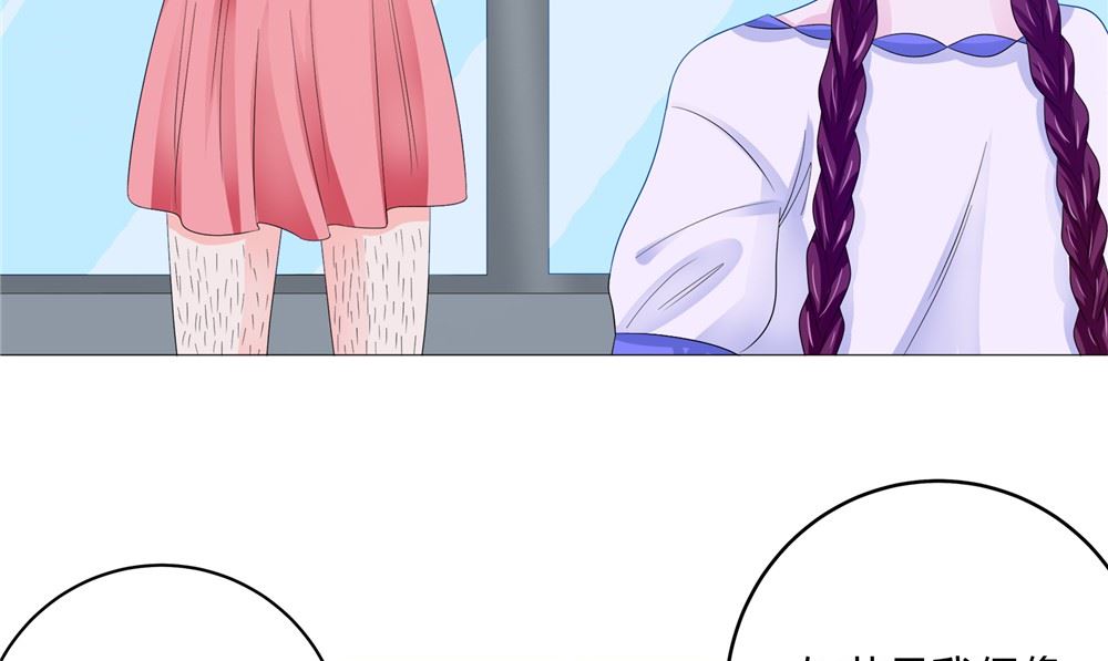 第61话 黄泉镇(1/2)-第61话