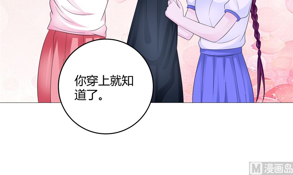 第61话 黄泉镇(1/2)-第61话