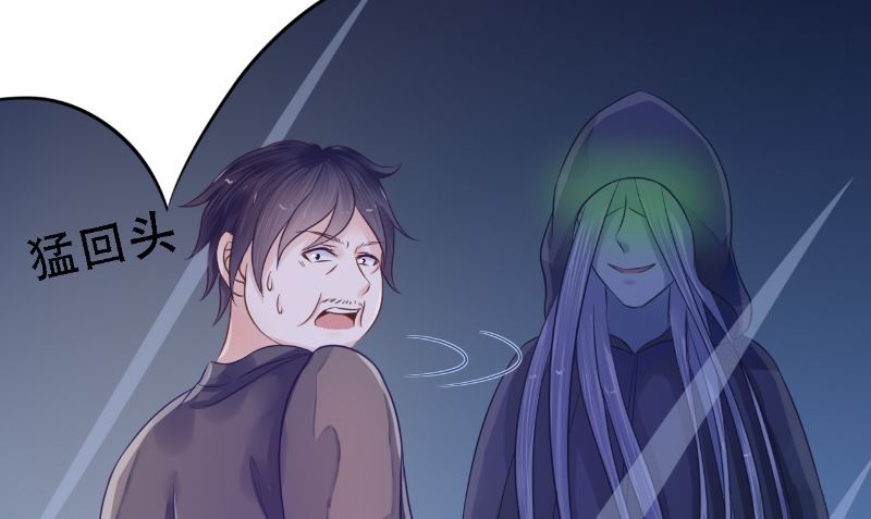 第9话 请君入瓮(1/2)-第9话