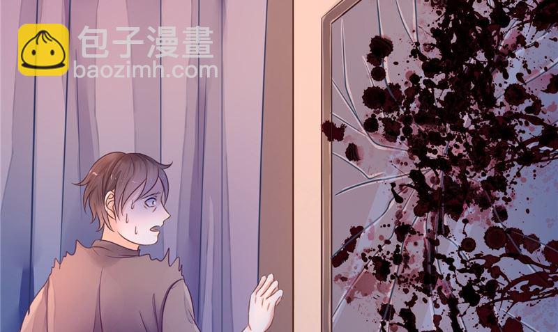 第9话 请君入瓮(1/2)-第9话