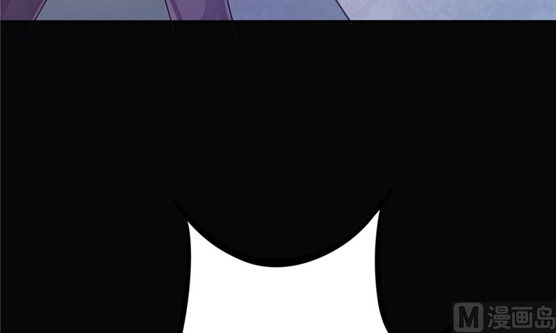 第9话 请君入瓮(1/2)-第9话