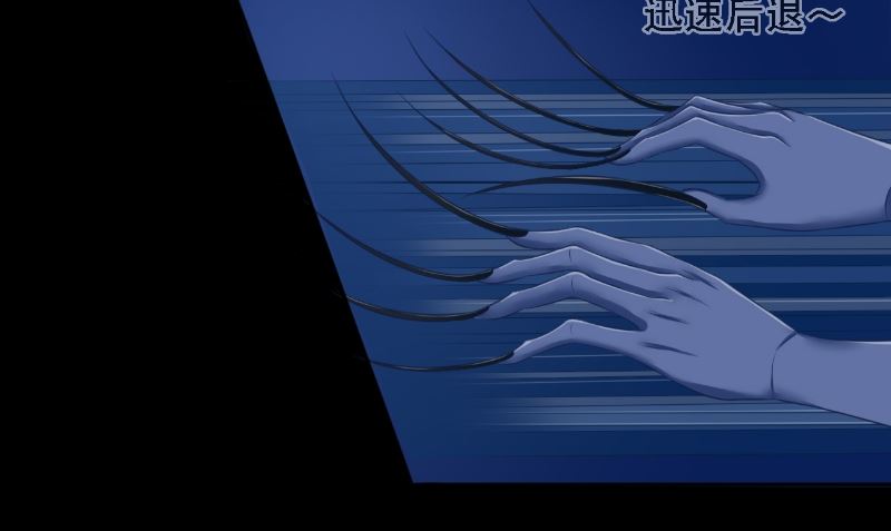 第9话 请君入瓮(1/2)-第9话