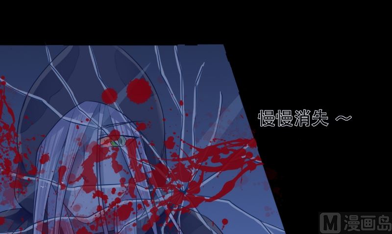 第9话 请君入瓮(1/2)-第9话