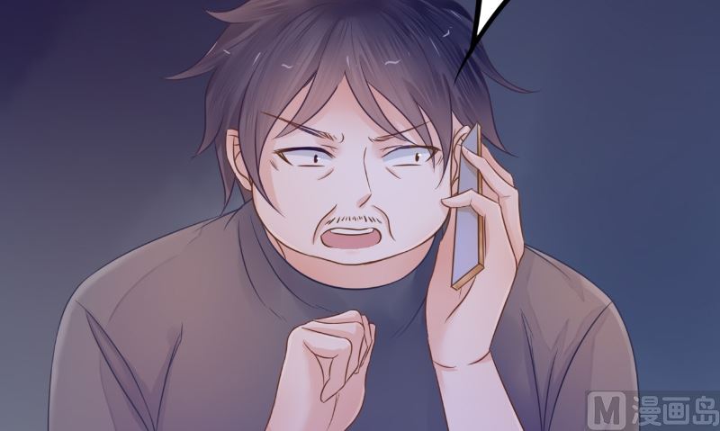 第9话 请君入瓮(1/2)-第9话