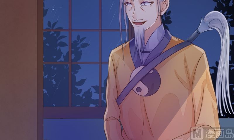 第9话 请君入瓮(1/2)-第9话