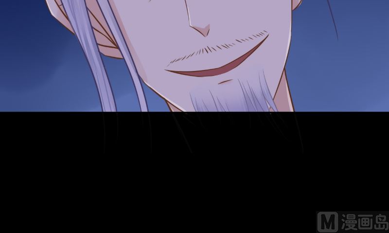 第9话 请君入瓮(1/2)-第9话